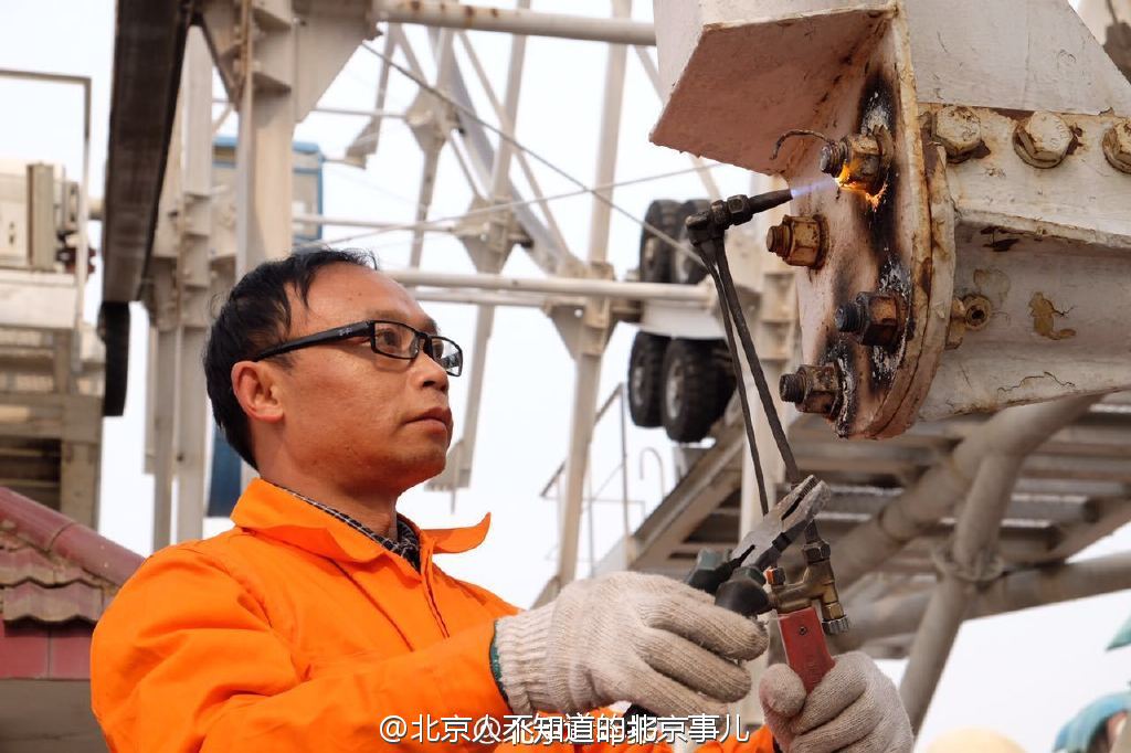 Roda gigante em Beijing será reconstruída
