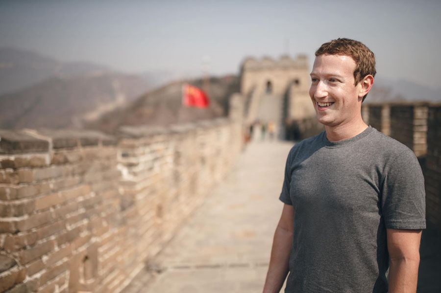 Zuckerberg na China