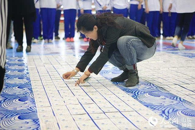 Gigantesco cartão postal do leste da China bate recorde mundial
