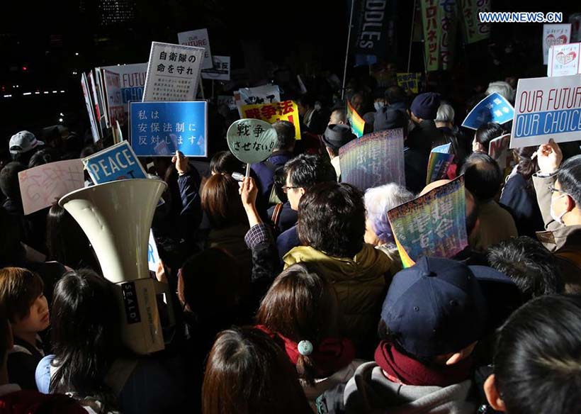 Japão: Manifestantes reúnem-se em torno do parlamento contra novas leis de segurança