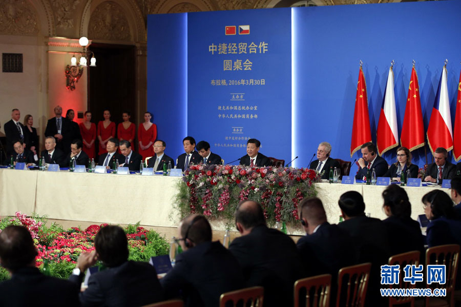 Xi pede fomento de sentimento de comunidade de destino comum com República Tcheca
