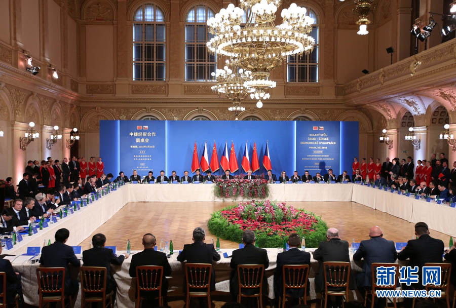 Xi pede fomento de sentimento de comunidade de destino comum com República Tcheca