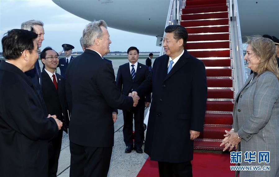 Presidente chinês chega a Washington para Cúpula de Segurança Nuclear