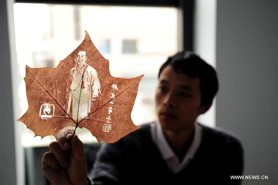 Gravura em folha, patrimônio cultural intangível da Província de Henan