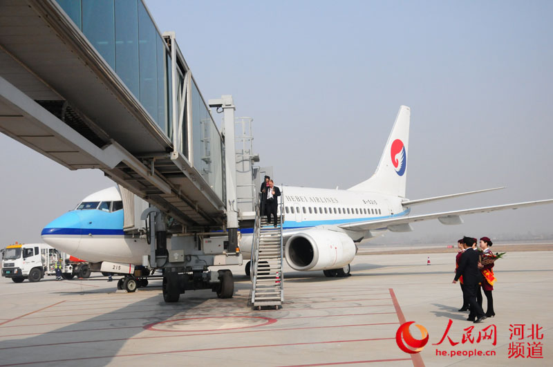 Novo aeroporto é aberto em resort no norte da China