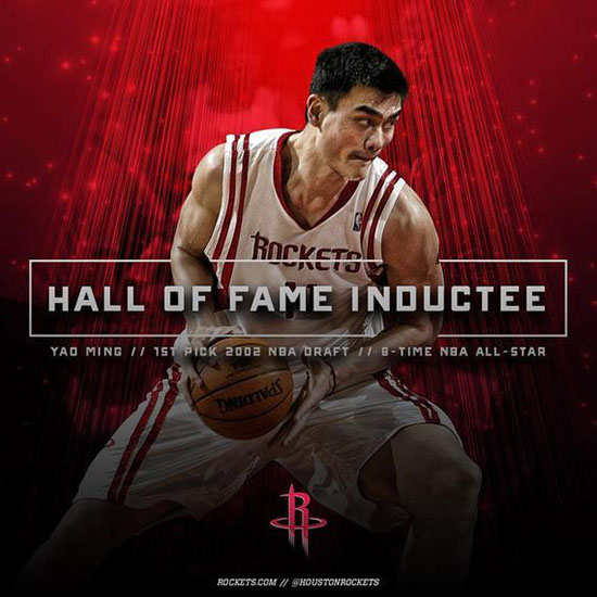 Por que Yao Ming Entrou para o Hall da Fama da NBA?