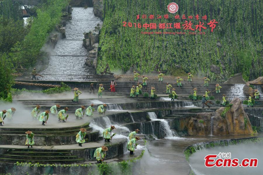 Festival de liberação das águas é inaugurado em Dujiangyan