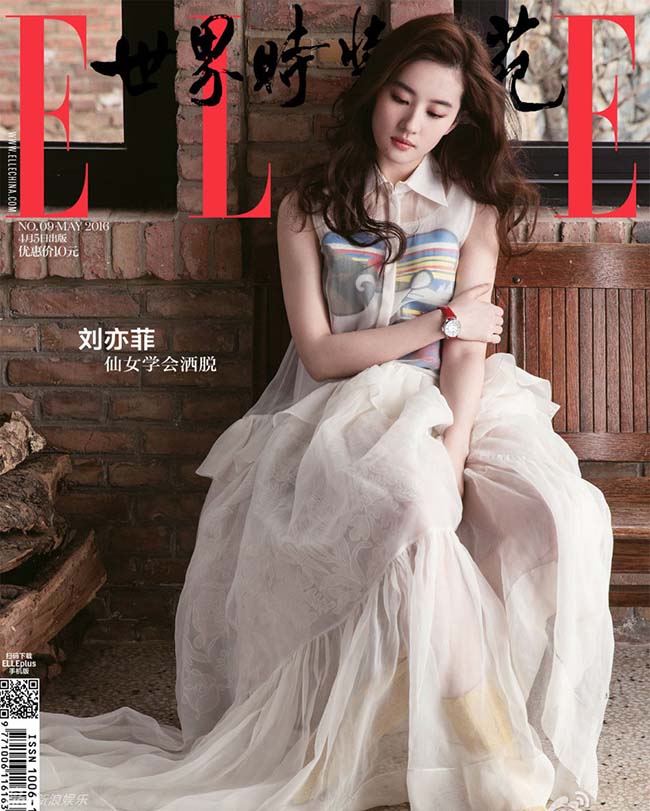 Atriz Liu Yifei posa para revista Elle China