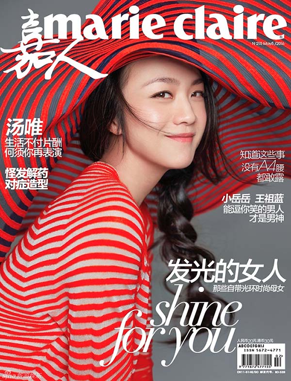 Atriz chinesa Tang Wei posa para revista Marie Claire