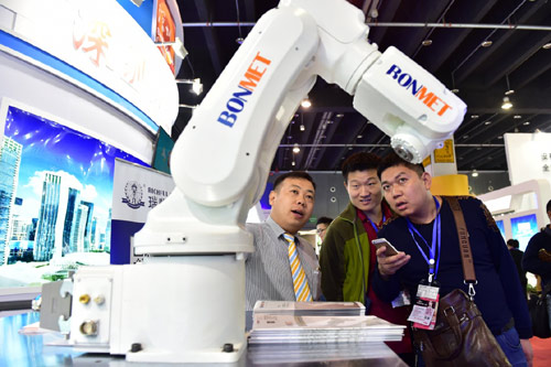 Países europeus apresentam-se na Expo Internacional de Comércio Eletrônico da China