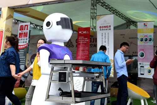 Países europeus apresentam-se na Expo Internacional de Comércio Eletrônico da China