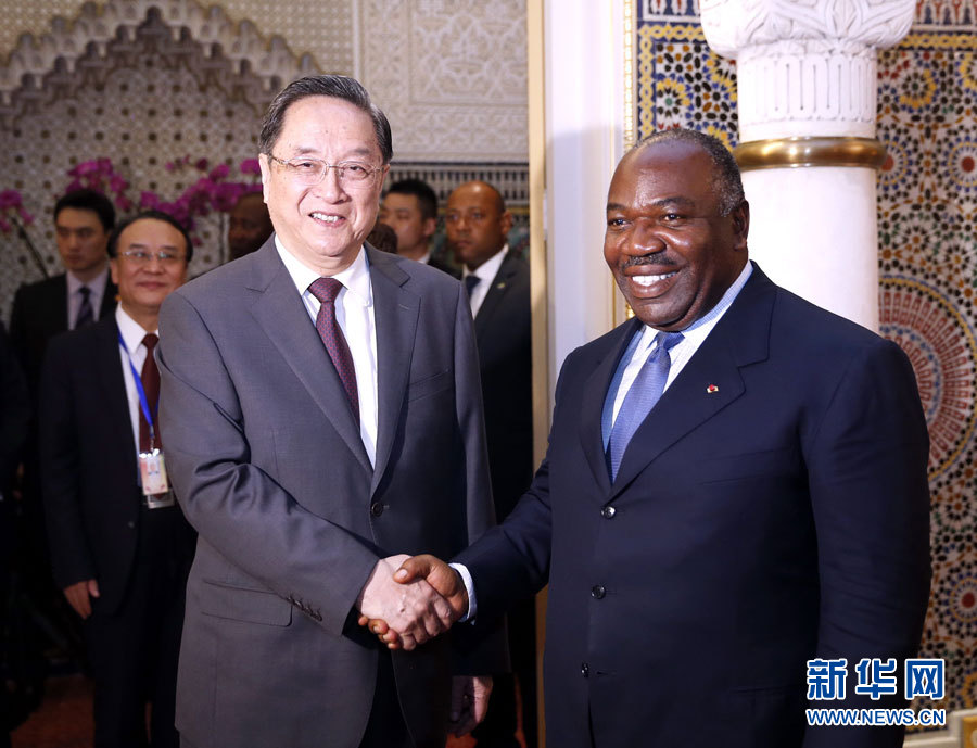 Mais alto assessor político chinês reúne-se com presidente do Gabão sobre relações bilaterais