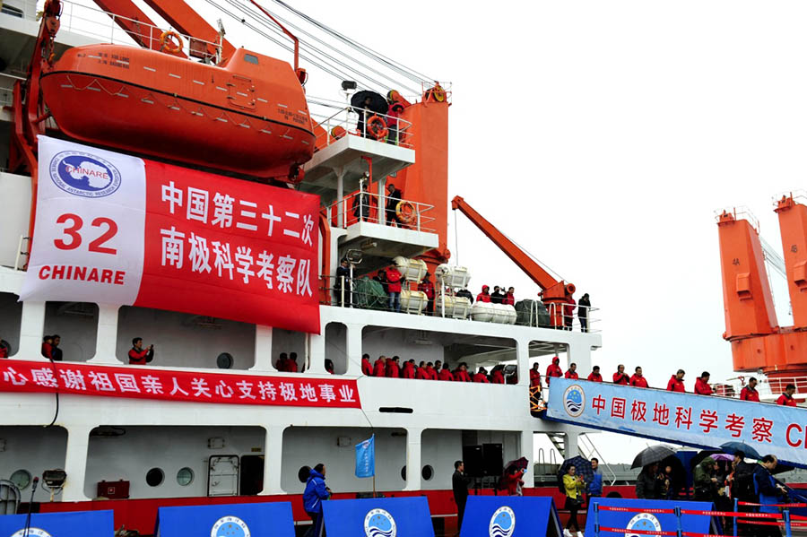 Cientistas chineses concluem 32ª expedição antártica