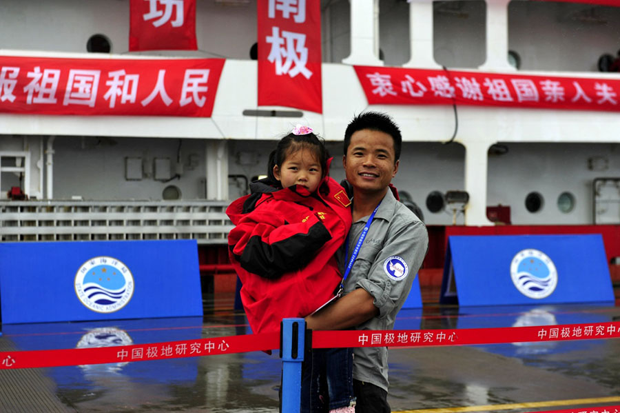 Cientistas chineses concluem 32ª expedição antártica