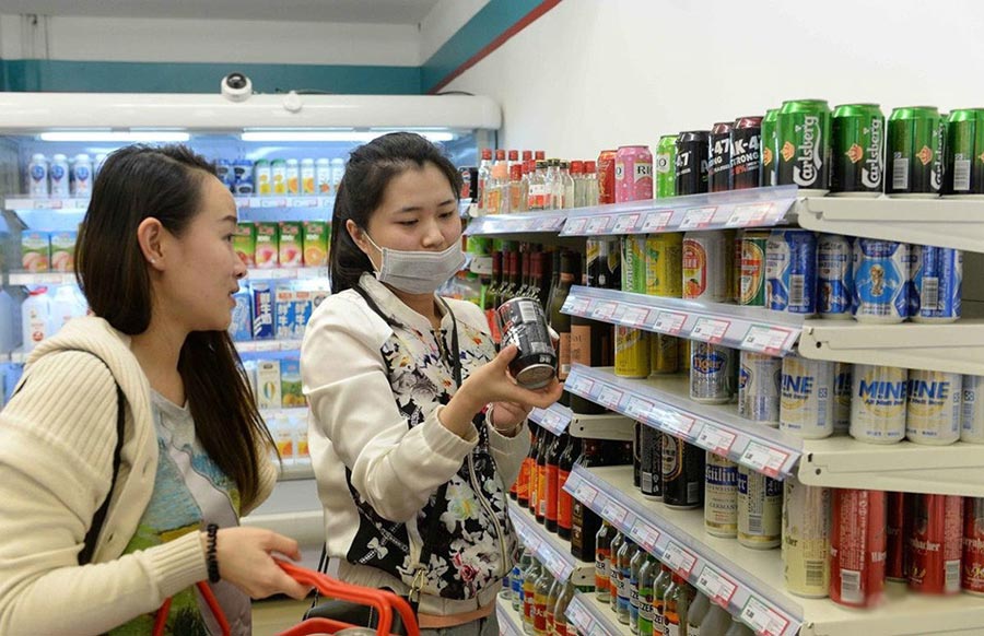 Shanghai tem uma loja de conveniência que vende “embalagens vazias”