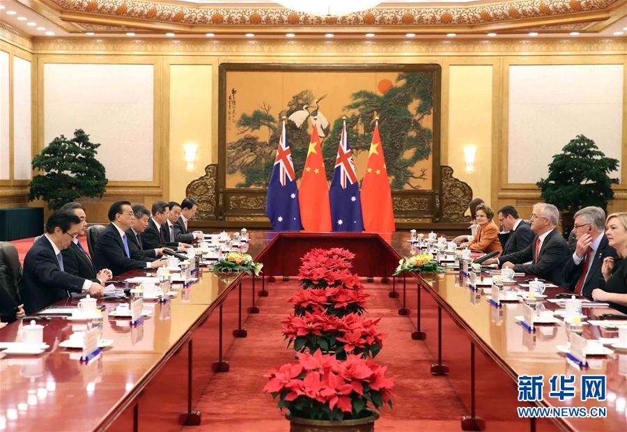 China e Austrália querem impulsionar os laços comerciais