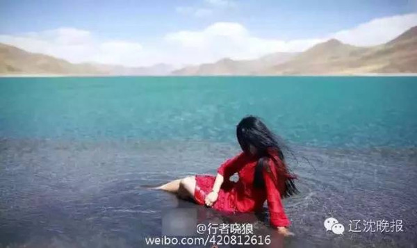 Fotos de nudismo em lago sagrado no Tibete gera polêmica na internet