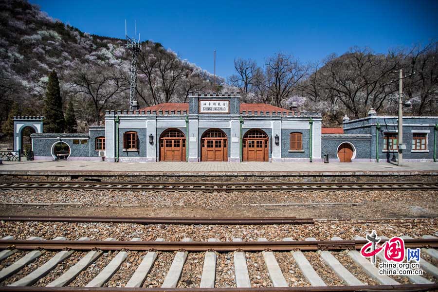 Uma fusão entre beleza e história: A estação ferroviária de Qinglongqiao