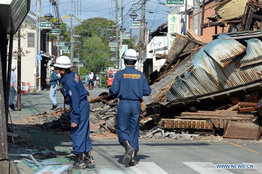 Terremotos no Japão causam 41 mortos e 11 desaparecidos