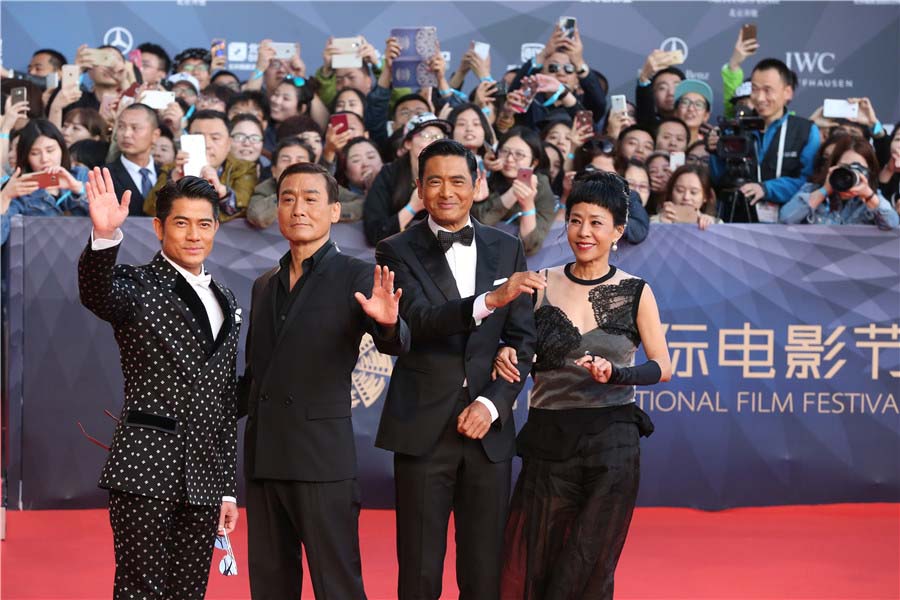 Estrelas comparecem ao 6º Festival Internacional de Cinema de Beijing