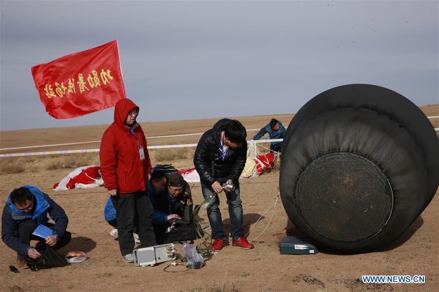 Cápsula de reentrada do satélite SJ-10 aterrissa no norte da China