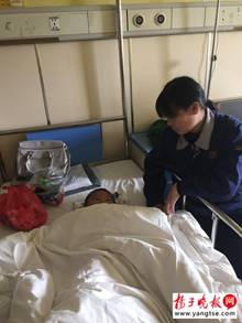 Criança cai 15 andares de cabeça e sobrevive no leste da China