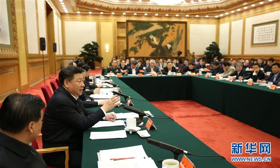 Xi clama por melhor desenvolvimento da internet