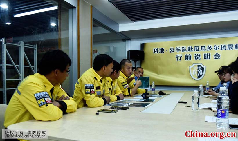 China envia equipe de resgate ao Equador