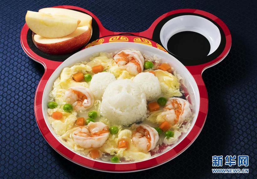 Cardápio da Disneyland Shanghai com oferta de gastronomia chinesa e ocidental