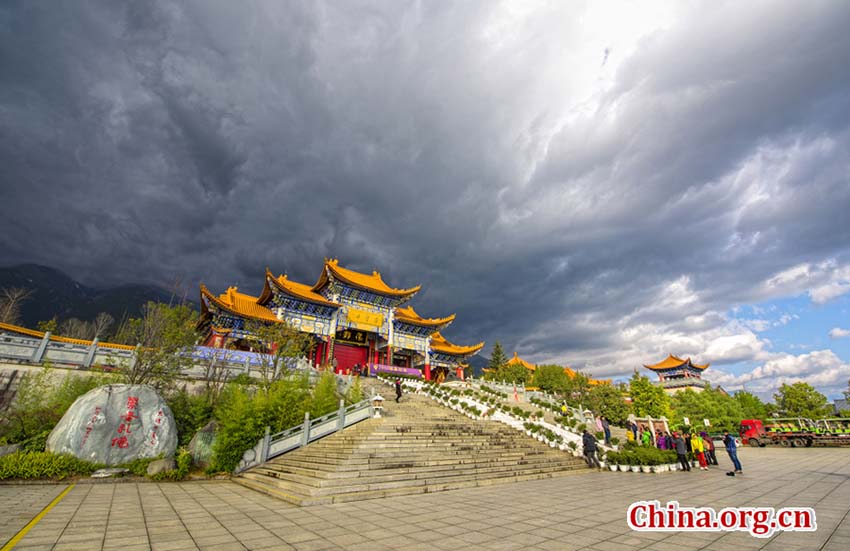 Galeria: Três Pagodes do Templo Chongsheng em Dali