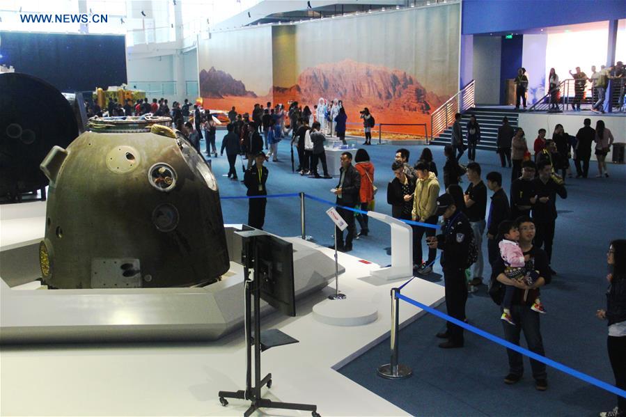 China celebra o primeiro Dia do Espaço