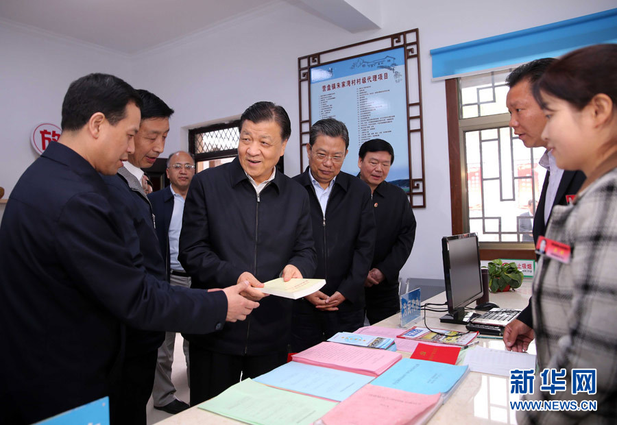 Alto líder chinês destaca construção do Partido em nível de comunidade