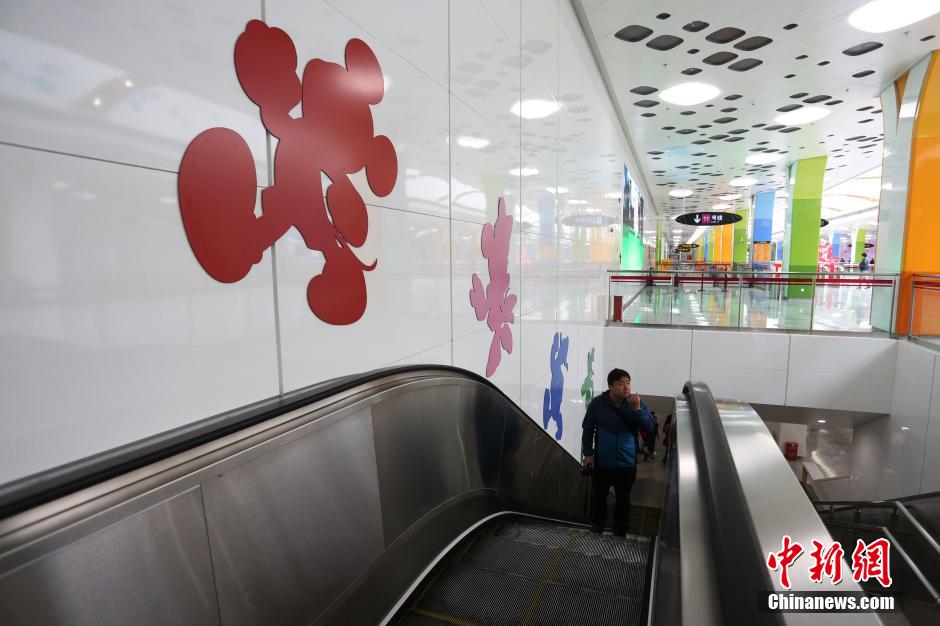 Inaugurada estação de metrô na Disney de Shanghai