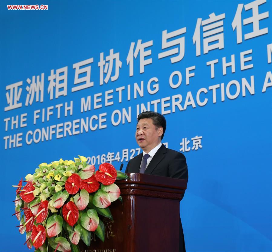 Presidente chinês pronuncia discurso na reunião de chanceleres da CICA