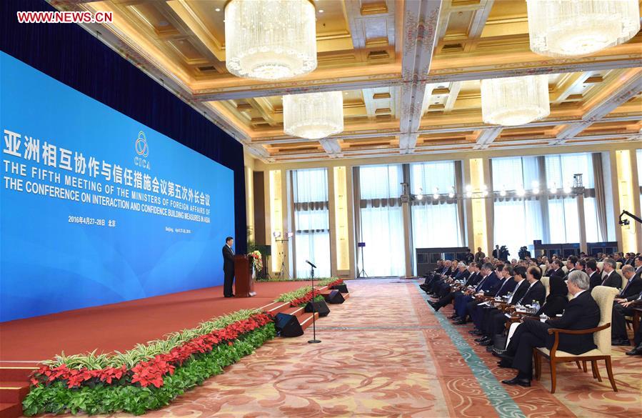 Presidente chinês pronuncia discurso na reunião de chanceleres da CICA