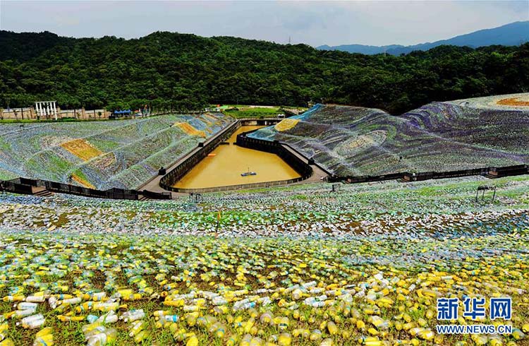 Parque em Taiwan usa 4 milhões de garrafas recicladas para fazer pintura de Van Gogh