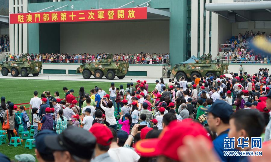 Divisão militar em Macau do ELP realiza atividade durante o Dia do Trabalhador