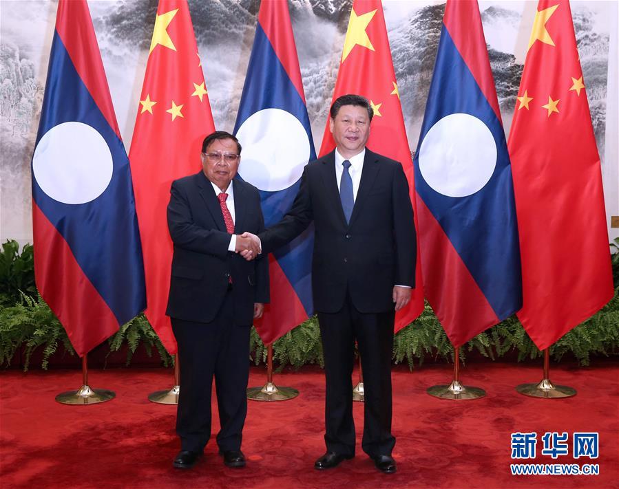 Presidente da China conversa com homólogo do Laos para fortalecer relações
