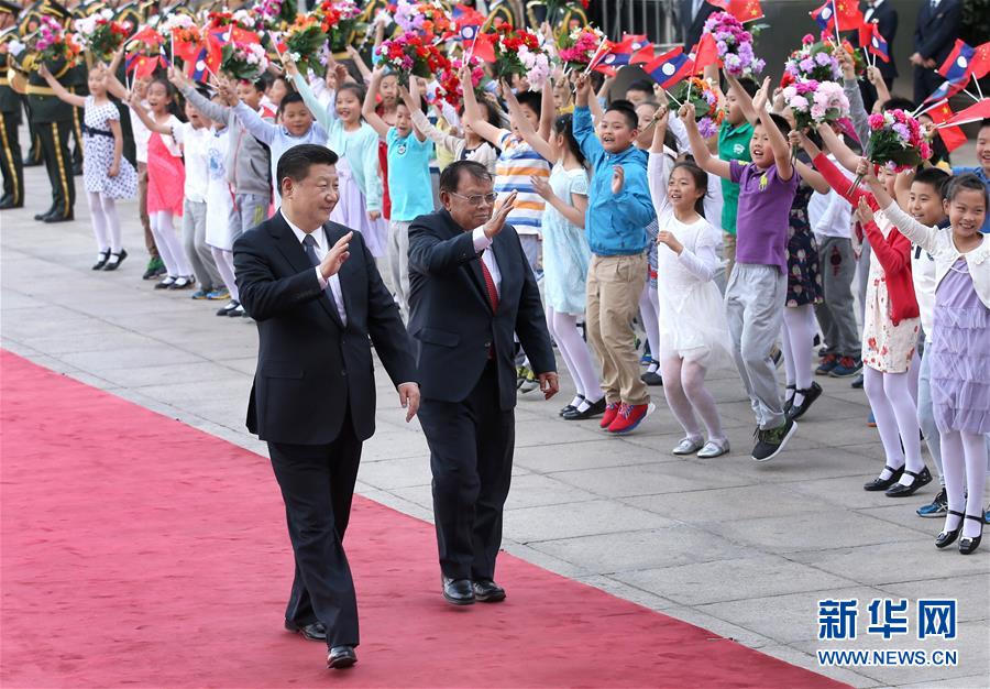 Presidente da China conversa com homólogo do Laos para fortalecer relações