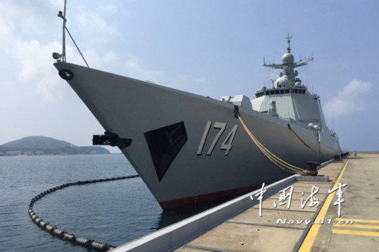 Marinha chinesa realizará exercício no Mar do Sul da China