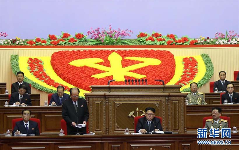 Xi congratula Kim Jong-un por eleição como presidente do Partido dos Trabalhadores da Coreia