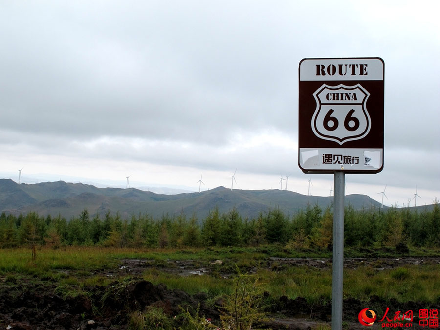 Rodovia de Hebei envolta em paisagens sublimes começa a cobrar ingressos de entrada