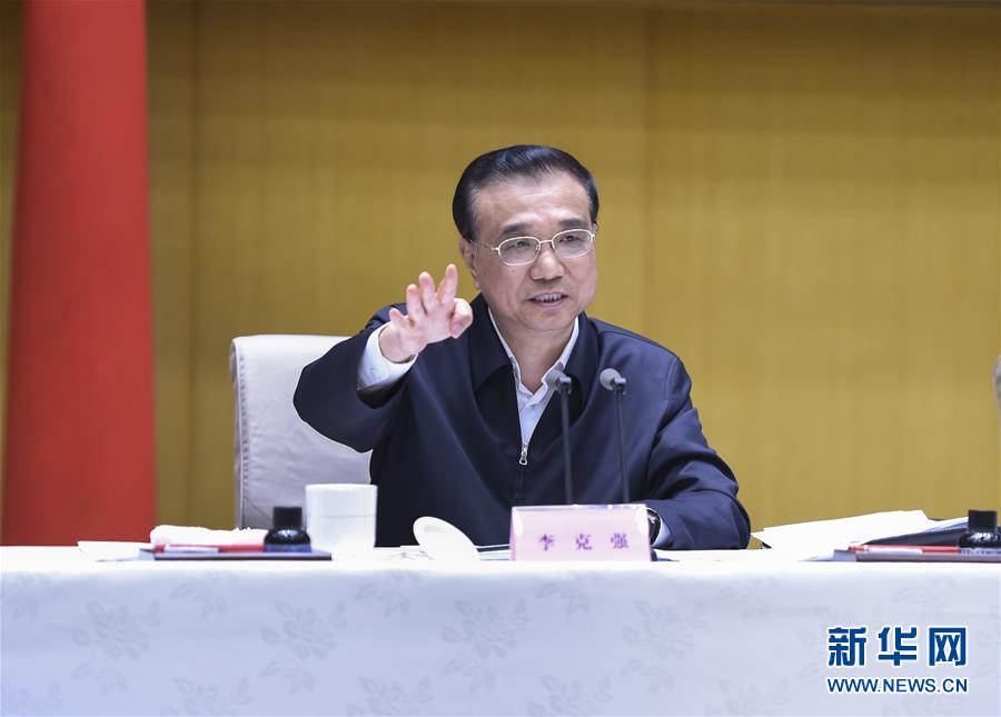 Premiê Li promete mais corte de trâmites burocráticos para apoiar reestruturação