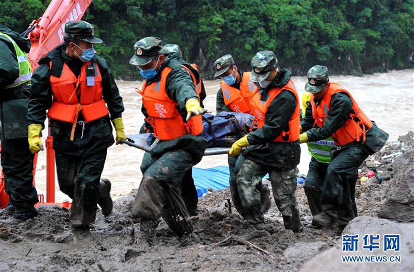 Mortes causadas por deslizamento de terra no leste da China aumenta para 35