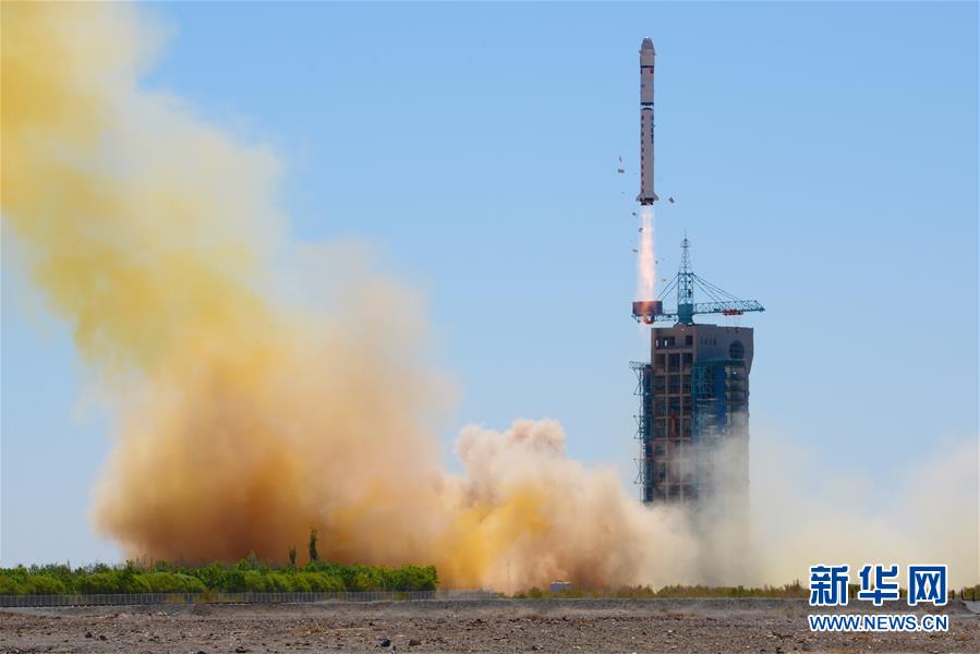 China lança satélite de sensoriamento remoto