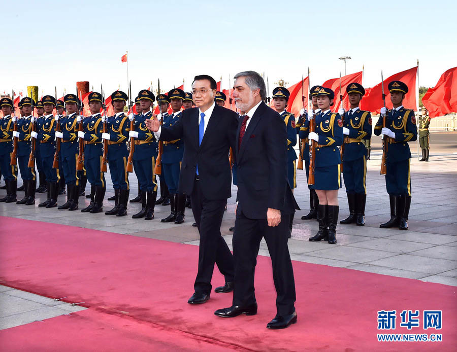 China promete apoio para reconciliação e construção afegãs