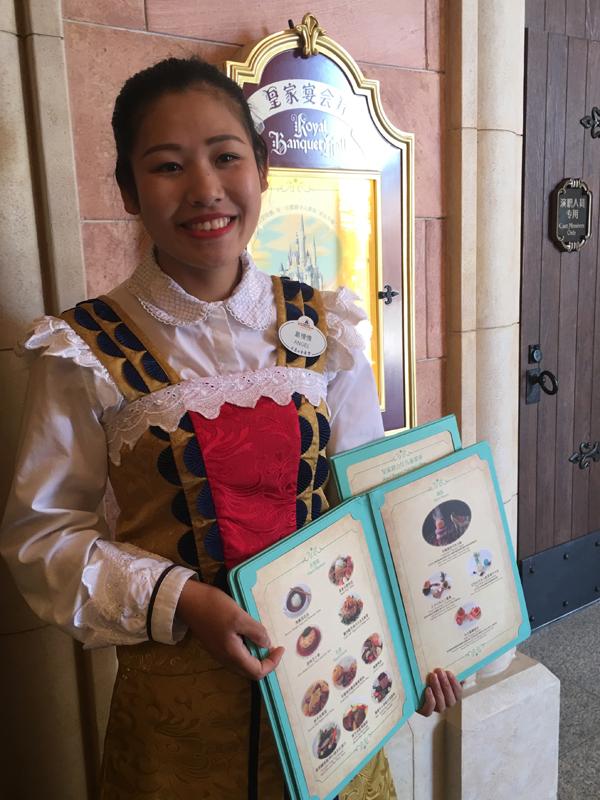 Disneylândia de Shanghai responde a reclamações sobre comida cara