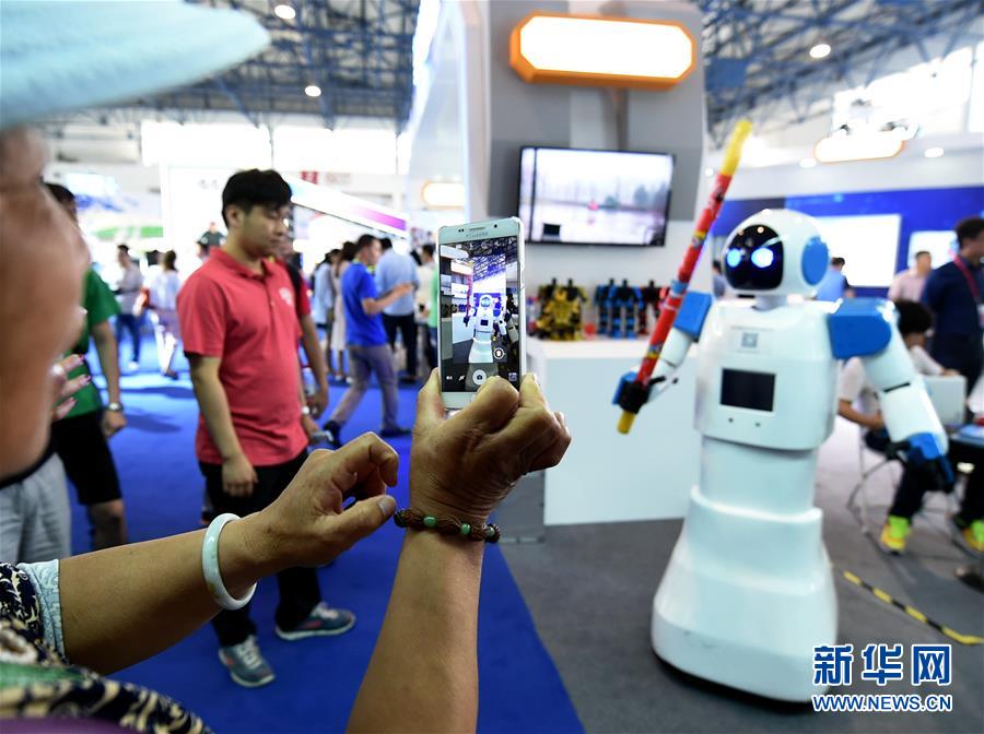 Inaugurada 19ª Exposição Internacional de Alta Tecnologia de Beijing