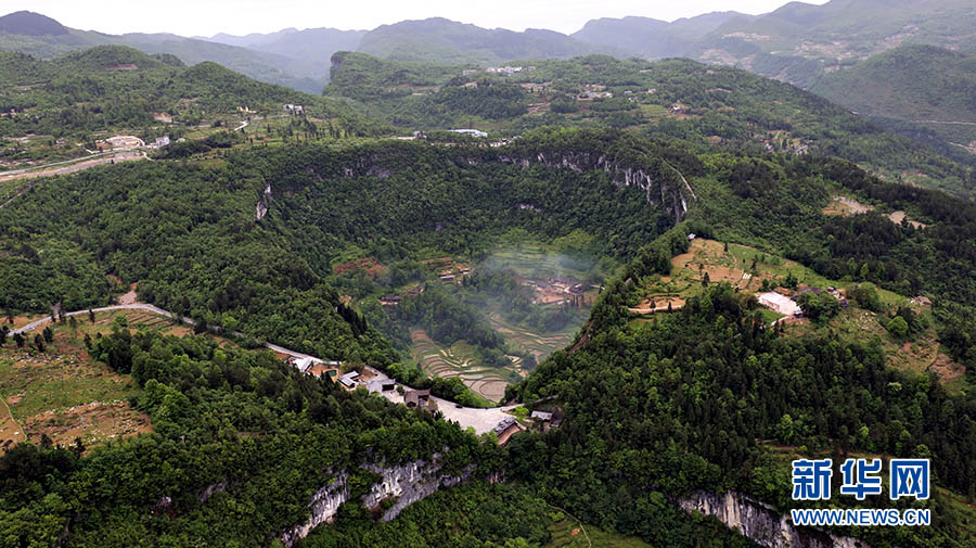 Drone fotografa “coração de terra” no oeste da China