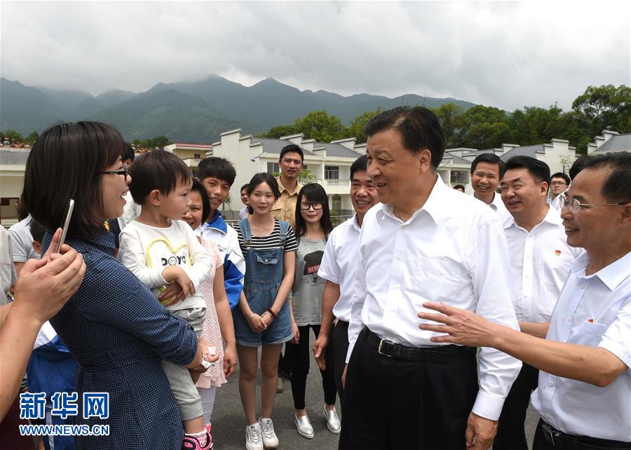 Alto líder pede que membros do PCCh resolvam problemas da população